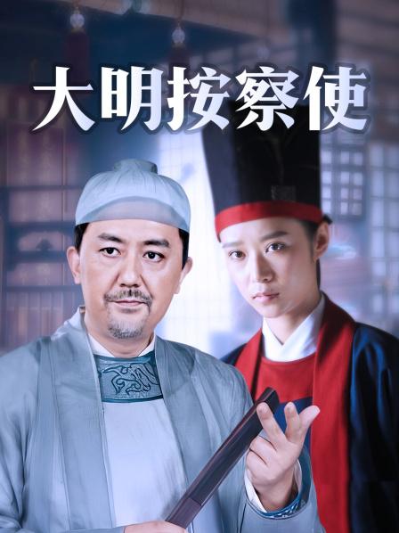 极品反差婊推主『深绿心理专家』电报群私拍流出[1V/1.65G]