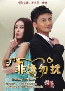 推特 苏妄言（苏苏超甜吖）新作 432M