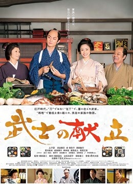 希希酱-三点式女仆[9P 1V/376MB]